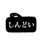 推し活用のスタンプ（個別スタンプ：32）