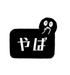 推し活用のスタンプ（個別スタンプ：35）