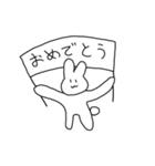 うさぎたちのかんじょう（個別スタンプ：2）