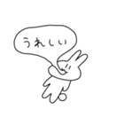 うさぎたちのかんじょう（個別スタンプ：3）