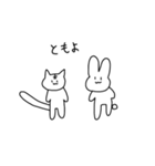 うさぎたちのかんじょう（個別スタンプ：9）