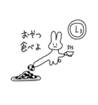 うさぎたちのかんじょう（個別スタンプ：13）