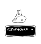 うさぎたちのかんじょう（個別スタンプ：14）