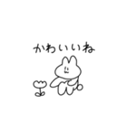 うさぎたちのかんじょう（個別スタンプ：22）