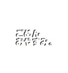 とりあえず謝っておこうスタンプ（個別スタンプ：26）