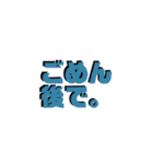 とりあえず謝っておこうスタンプ（個別スタンプ：34）
