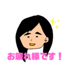 自分のためのマイスタンプ★（個別スタンプ：2）