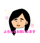 自分のためのマイスタンプ★（個別スタンプ：4）