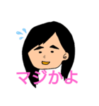 自分のためのマイスタンプ★（個別スタンプ：7）