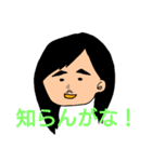 自分のためのマイスタンプ★（個別スタンプ：8）