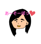 自分のためのマイスタンプ★（個別スタンプ：13）