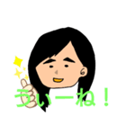自分のためのマイスタンプ★（個別スタンプ：14）