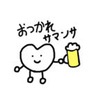 はーとちゃんと時々人間2！（個別スタンプ：6）