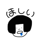 はーとちゃんと時々人間2！（個別スタンプ：31）