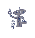 宇宙人 宇宙語（個別スタンプ：4）