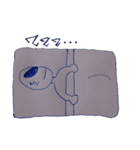 宇宙人 宇宙語（個別スタンプ：19）