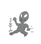 宇宙人 宇宙語（個別スタンプ：20）