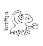 宇宙人 宇宙語（個別スタンプ：21）