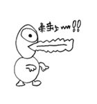 宇宙人 宇宙語（個別スタンプ：23）