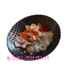 いきり食べ物（個別スタンプ：2）