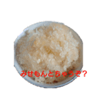 いきり食べ物（個別スタンプ：3）