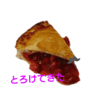いきり食べ物（個別スタンプ：7）