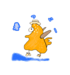 キモスタンプ（個別スタンプ：7）