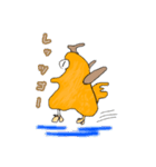 キモスタンプ（個別スタンプ：11）