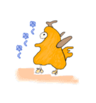 キモスタンプ（個別スタンプ：19）