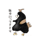 キモスタンプ（個別スタンプ：23）