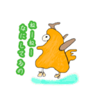 キモスタンプ（個別スタンプ：30）