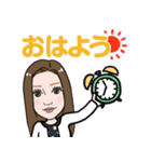 営業0038（個別スタンプ：2）