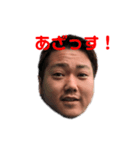 TAKAMURAでえぇぇす（個別スタンプ：5）