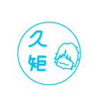 FUNNY FRIENDS VOL2（個別スタンプ：8）