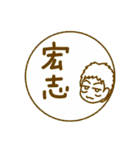 FUNNY FRIENDS VOL2（個別スタンプ：10）