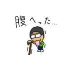 FUNNY FRIENDS VOL2（個別スタンプ：13）