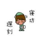 FUNNY FRIENDS VOL2（個別スタンプ：14）