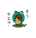 FUNNY FRIENDS VOL2（個別スタンプ：16）