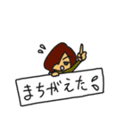 FUNNY FRIENDS VOL2（個別スタンプ：17）