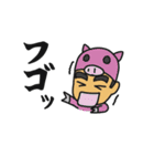 FUNNY FRIENDS VOL2（個別スタンプ：18）