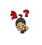 FUNNY FRIENDS VOL2（個別スタンプ：20）