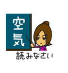 FUNNY FRIENDS VOL2（個別スタンプ：27）