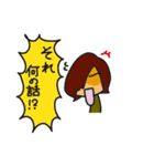FUNNY FRIENDS VOL2（個別スタンプ：30）