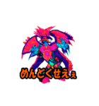 多彩なモンスター達（個別スタンプ：3）