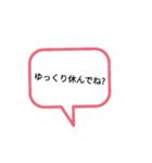 心温まる平和なスタンプ（個別スタンプ：1）