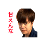 倒壊調理製菓02（個別スタンプ：2）