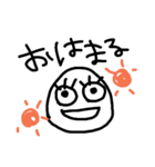○○まる。（個別スタンプ：7）