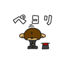 モンキーマジシャン（個別スタンプ：8）