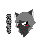 ぎんじ＆フレンズ（個別スタンプ：4）