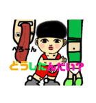 何ですか（個別スタンプ：3）